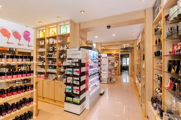 Foto de Perfumería Alba 
