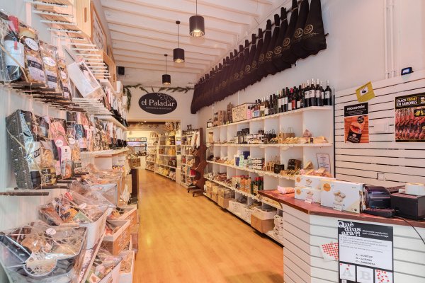Foto de El Paladar, Jamonería y Delicatessen