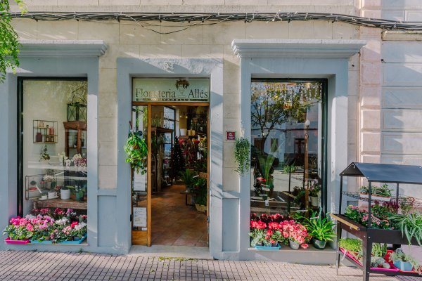 Foto de Centre de Jardineria Ciutadella